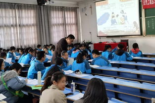 上城 开化山海协作教育服务月暨第三届教学节课堂教学展示活动顺利举行
